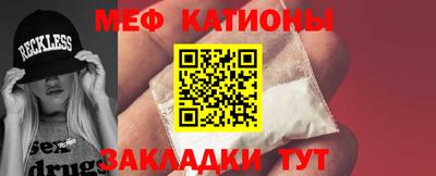 2c-b Долгопрудный