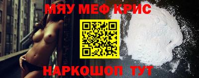 трава Добрянка