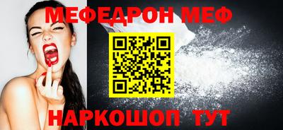 герыч Дмитров
