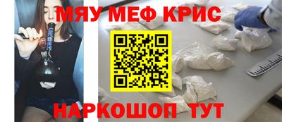 трава Добрянка