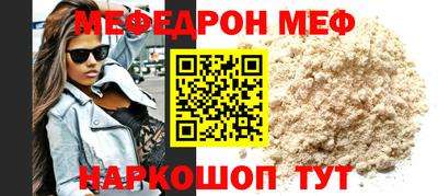 герыч Дмитров