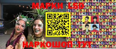 трава Добрянка