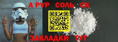 герыч Дмитров