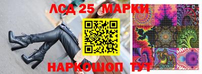 трава Добрянка