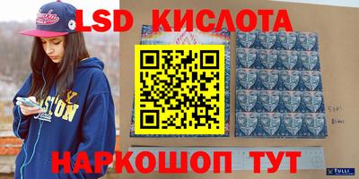 герыч Дмитров