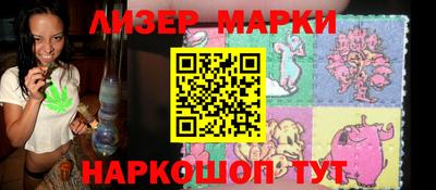 герыч Дмитров