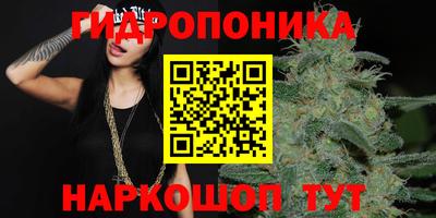 трава Добрянка