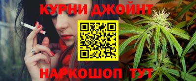 2c-b Долгопрудный