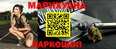 трава Добрянка