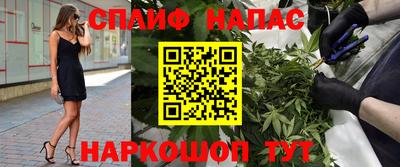 герыч Дмитров