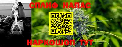 герыч Дмитров
