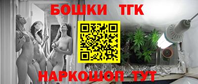 герыч Дмитров