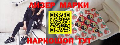 трава Добрянка