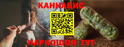 2c-b Долгопрудный