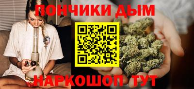 2c-b Долгопрудный