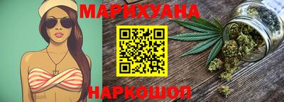 2c-b Долгопрудный