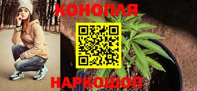 трава Добрянка