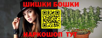 герыч Дмитров