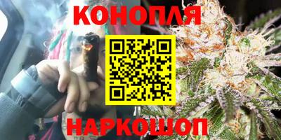 трава Добрянка