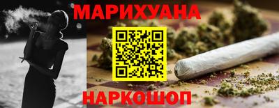 2c-b Долгопрудный