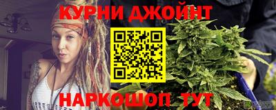 2c-b Долгопрудный