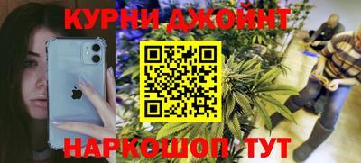 трава Добрянка