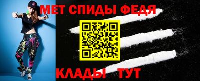 герыч Дмитров