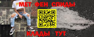 герыч Дмитров
