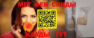 трава Добрянка
