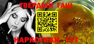 герыч Дмитров