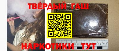 2c-b Долгопрудный