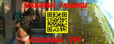 трава Добрянка