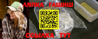 герыч Дмитров