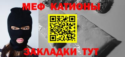 герыч Дмитров